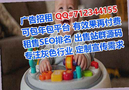 广东卵妹精密制造经营部